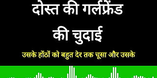 banging,bhabhi,desi,fucking,hindi,sex,story