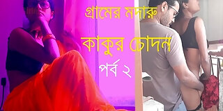 amateur,brunette,desi,desi amateur,hd,indian,indian amateur,indian hd,sex,story