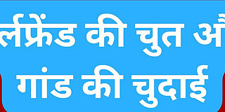 anal,ass,big ass,big natural tits,blowjob,boobs,booty,cumshot,doggy,faphouse,first time,fucking,girlfriend,hardcore,hd,homemade,hot,huge,huge tits,indian,kissing,natural boobs,pussy,sex,snatch,teen