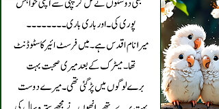 aunty,boss,celebrity,cheating,cheating wife,creampie,cuckold,cum,european,hd,indian,japanese,japanese mom,massage,mature,milf,mom,pakistani,punjabi,pussy,secretary,sex,swallowing,uncensored,vintage,wife