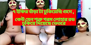 bangladeshi,hindi,housewife,wife