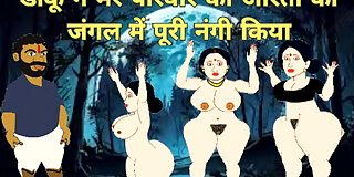 ass,banging,big ass,booty,butt,fucking,hindi,huge,jungle,lady,sex