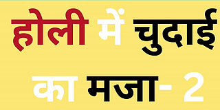 amateur,anal,asian,aunty,banging,climax,desi,faphouse,fucking,hd,homemade,indian,kissing,mature,sex,story,tamil,teen,telugu,young