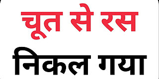 amateur,aunty,banging,bhabhi,boobs,cumshot,desi,first time,fucking,girlfriend,hd,homemade,indian,petite,pussy,riding,sex,small tits,snatch,teen,wedding