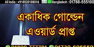 big ass,big natural tits,big tits,boobs,busty,doctor,hindi,hot,indian,natural tits,pussy licking