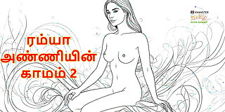 aunty,fingering,hd,hot,indian,mature,pornstar,sensual,sex,sexy,story,tamil,temptation