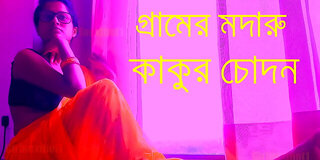 bengali,exotic,indian,real,reality,sex,story