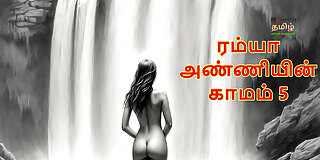 asmr,aunty,dirty talk,fingering,hd,hot,indian,nude,sex,story,tamil,wife