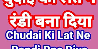 banging,bhabhi,desi,fucking,hindi,indian,sex,story