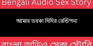 bengali,desi,hd,story