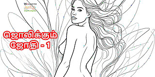 asmr,aunty,hd,hot,indian,mom,nude,passionate,romantic,sex,stepmom,story,surprise,tamil