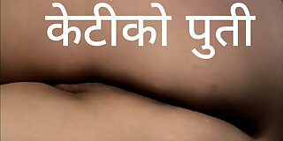 asian,aunty,bhabhi,couple,desi,hd,homemade,hot,housewife,indian,kissing,missionary,nepali,romantic,sex,sexy,wife