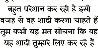 banging,fucking,hindi,sex,story