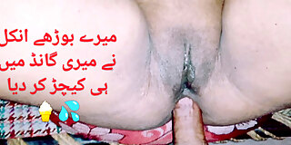anal,asian,aunty,big ass,big cock,cheating,close up,college,desi,dick,first time anal,first time indian,fucking,hd,hot,hottest,housewife,indian,monster cock,pakistani,punjabi,sex,teen,white