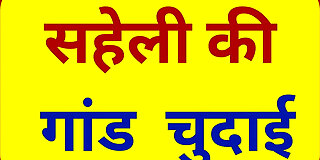 anal,ass,banging,bangladeshi,big ass,booty,desi,faphouse,first time,fucking,girlfriend,hardcore,hd,hot,huge,indian,indian anal sex,kissing,licking,riding,sex,sexy