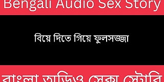 bengali,desi,hd,indian,story,wedding