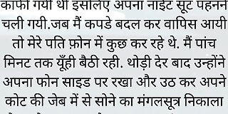 amateur wife,asian,bhabhi,cheating,cheating wife,cuckold,desi,desi wife,domination,fucking,hd,homemade,indian,mature,pakistani,real,sex,share,story,threesome,wife