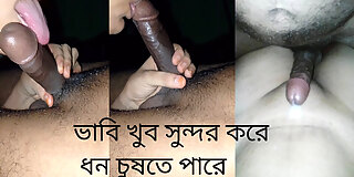 anal,asian,aunty,bangladeshi,bhabhi,blowjob,close up,cumshot,desi,fucking,handjob,hd,homemade,hot,hottest,indian,mom,sex,sexy,stepmom,teen