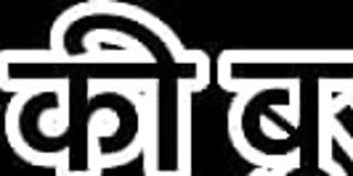 ass,faphouse,indian,pussy,sex,teen