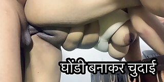 banging,bhabhi,cunt,desi,fucking,hindi,indian,pussy,sex,snatch,vagina