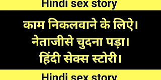 ass,banging,big ass,big cock,booty,butt,dick,fucking,hindi,huge,married,sex,teen,young