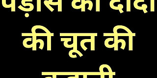 anal,beautiful,big ass,big natural tits,boobs,booty,faphouse,first time,fucking,girlfriend,hd,homemade,hot,huge,huge tits,indian,indian girlfriend,masturbating,natural boobs,nude,pussy,riding,sex,sexy,snatch,teen