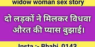 hindi,story,widow